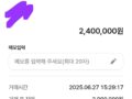 무방문 무서류