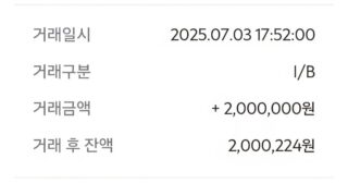 진짜 감사드립니다