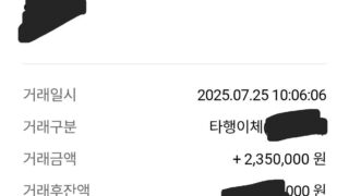 후기 입니다