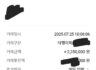 후기 입니다