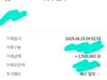 여기 추천해요