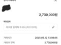 친절한 폰테크천사
