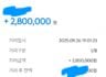 너무 만족합니다.