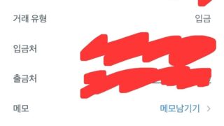 여기 좋아요 ^^