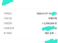 어려울때 큰 도움되었습니다.
