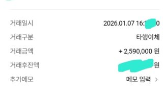 어려울때 큰 도움되었습니다.