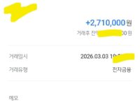 급했었는데 큰 도움되었습니다.